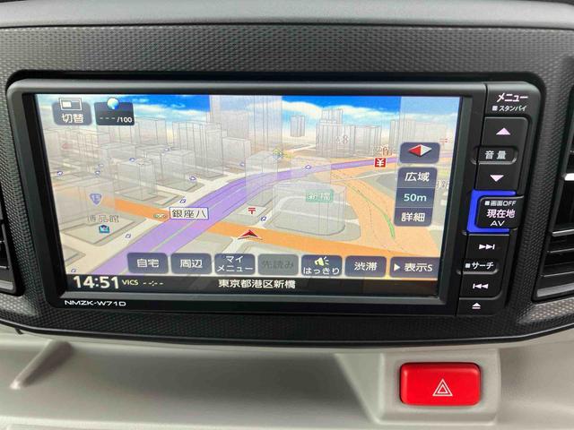 ミライースＧ　リミテッドＳＡIII純正メモリーナビ　ＣＤ　ＤＶＤ　ラジオ　ドラレコ　衝突回避支援ブレーキ　誤発進抑制装置　アイドリングストップ　スマートキー　プッシュボタンスタート　盗難防止装置イモビライザー　ＬＥＤヘッドライト（千葉県）の中古車