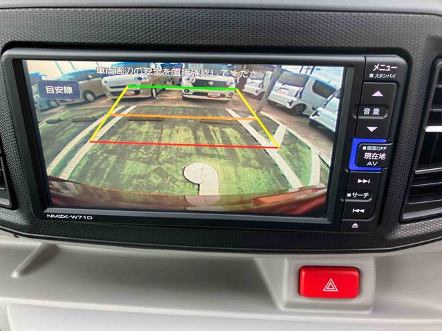 ミライースＧ　リミテッドＳＡIII純正メモリーナビ　ＣＤ　ＤＶＤ　ラジオ　ドラレコ　衝突回避支援ブレーキ　誤発進抑制装置　アイドリングストップ　スマートキー　プッシュボタンスタート　盗難防止装置イモビライザー　ＬＥＤヘッドライト（千葉県）の中古車