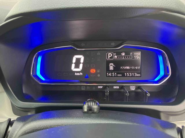 ミライースＧ　リミテッドＳＡIII純正メモリーナビ　ＣＤ　ＤＶＤ　ラジオ　ドラレコ　衝突回避支援ブレーキ　誤発進抑制装置　アイドリングストップ　スマートキー　プッシュボタンスタート　盗難防止装置イモビライザー　ＬＥＤヘッドライト（千葉県）の中古車