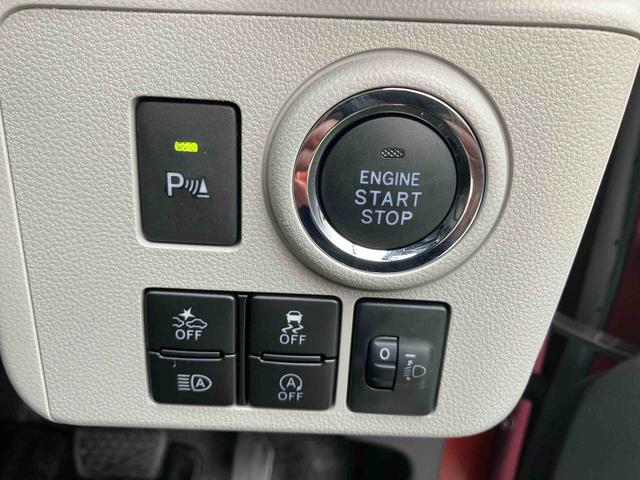 ミライースＧ　リミテッドＳＡIII純正メモリーナビ　ＣＤ　ＤＶＤ　ラジオ　ドラレコ　衝突回避支援ブレーキ　誤発進抑制装置　アイドリングストップ　スマートキー　プッシュボタンスタート　盗難防止装置イモビライザー　ＬＥＤヘッドライト（千葉県）の中古車