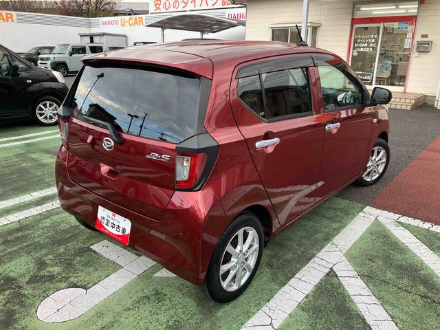 ミライースＧ　リミテッドＳＡIII純正メモリーナビ　ＣＤ　ＤＶＤ　ラジオ　ドラレコ　衝突回避支援ブレーキ　誤発進抑制装置　アイドリングストップ　スマートキー　プッシュボタンスタート　盗難防止装置イモビライザー　ＬＥＤヘッドライト（千葉県）の中古車