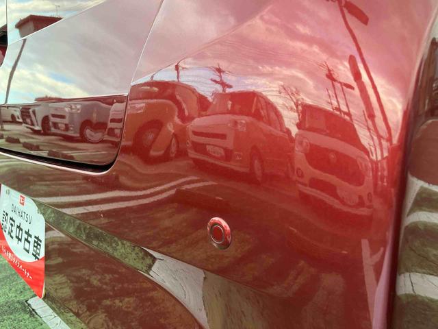 ミライースＧ　リミテッドＳＡIII純正メモリーナビ　ＣＤ　ＤＶＤ　ラジオ　ドラレコ　衝突回避支援ブレーキ　誤発進抑制装置　アイドリングストップ　スマートキー　プッシュボタンスタート　盗難防止装置イモビライザー　ＬＥＤヘッドライト（千葉県）の中古車