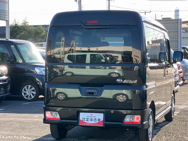 アトレーＲＳ　４ＷＤターボ　４ＷＤ　ナビ／ＴＶ／ＤＶＤ／ＢＴ／ＵＳＢ　Ｂカメラ　前後ドラレコ　ＥＴＣ　全車速追従クルコン　スマートインナーミラー　リヤヒーター　ＬＥＤヘッドライト　ＡＤＢ　スマアシ　両側電動スライドドア（千葉県）の中古車