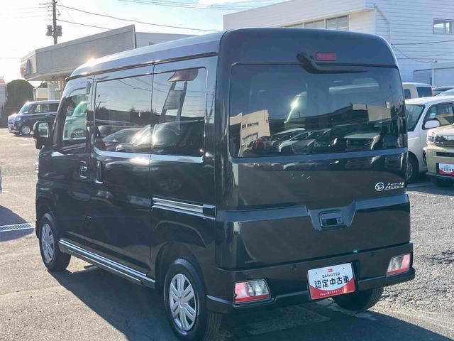 アトレーＲＳ　４ＷＤターボ　４ＷＤ　ナビ／ＴＶ／ＤＶＤ／ＢＴ／ＵＳＢ　Ｂカメラ　前後ドラレコ　ＥＴＣ　全車速追従クルコン　スマートインナーミラー　リヤヒーター　ＬＥＤヘッドライト　ＡＤＢ　スマアシ　両側電動スライドドア（千葉県）の中古車