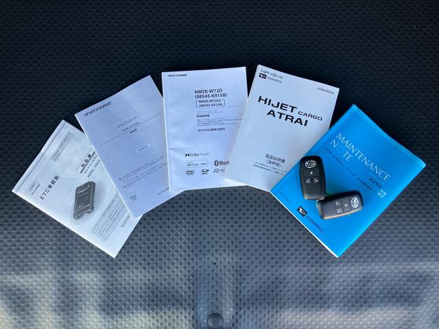 アトレーＲＳ　４ＷＤターボ　４ＷＤ　ナビ／ＴＶ／ＤＶＤ／ＢＴ／ＵＳＢ　Ｂカメラ　前後ドラレコ　ＥＴＣ　全車速追従クルコン　スマートインナーミラー　リヤヒーター　ＬＥＤヘッドライト　ＡＤＢ　スマアシ　両側電動スライドドア（千葉県）の中古車