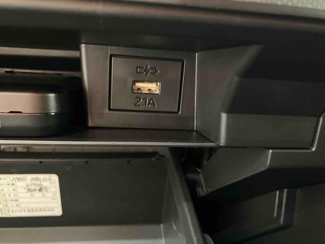 タフトＧターボスカイフィールトップ　パノラマカメラ連動フルセグナビ　ＵＳＢ接続　ブルートゥース対応　フロント．リヤドライブレコーダー連動　ＥＴＣ　アダプティブクルーズコントロール　前席シートヒーター（千葉県）の中古車