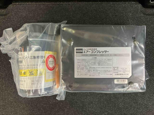 キャストスタイルＸ　ＳＡIIワンセグナビ　ブルートゥース対応　オーバーヘッドコンソール　プッシュエンジンスタート　キーフリーシステム　アイドリングストップ　助手席シートアンダートレイ　バニティーミラー付き左右サンバイザー（千葉県）の中古車