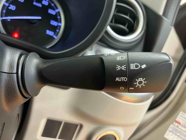 キャストスタイルＸ　ＳＡIIワンセグナビ　ブルートゥース対応　オーバーヘッドコンソール　プッシュエンジンスタート　キーフリーシステム　アイドリングストップ　助手席シートアンダートレイ　バニティーミラー付き左右サンバイザー（千葉県）の中古車