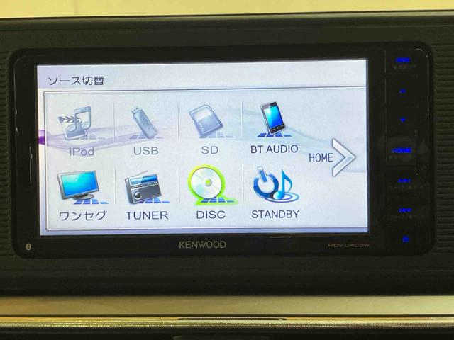 キャストスタイルＸ　ＳＡIIワンセグナビ　ブルートゥース対応　オーバーヘッドコンソール　プッシュエンジンスタート　キーフリーシステム　アイドリングストップ　助手席シートアンダートレイ　バニティーミラー付き左右サンバイザー（千葉県）の中古車