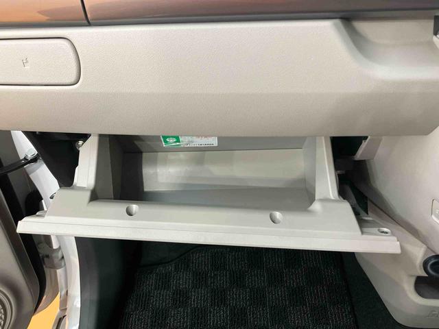 キャストスタイルＸ　ＳＡIIワンセグナビ　ブルートゥース対応　オーバーヘッドコンソール　プッシュエンジンスタート　キーフリーシステム　アイドリングストップ　助手席シートアンダートレイ　バニティーミラー付き左右サンバイザー（千葉県）の中古車