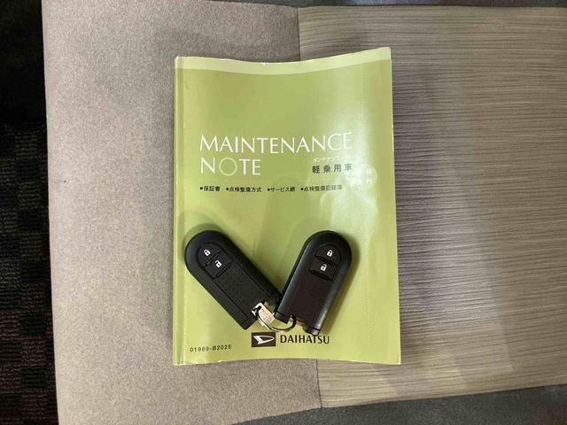 キャストスタイルＸ　ＳＡIIワンセグナビ　ブルートゥース対応　オーバーヘッドコンソール　プッシュエンジンスタート　キーフリーシステム　アイドリングストップ　助手席シートアンダートレイ　バニティーミラー付き左右サンバイザー（千葉県）の中古車