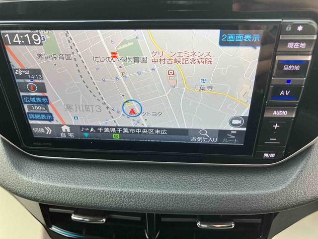 ムーヴXリミテッドII SAIII純正7インチメモリーナビ ドラレコ バックカメラ 衝突回避支援ブレーキ 電動格納ミラー 運転席シートヒーター 14インチアルミホイール オートライト オートエアコン プッシュボタンスタート(千葉県)の中古車