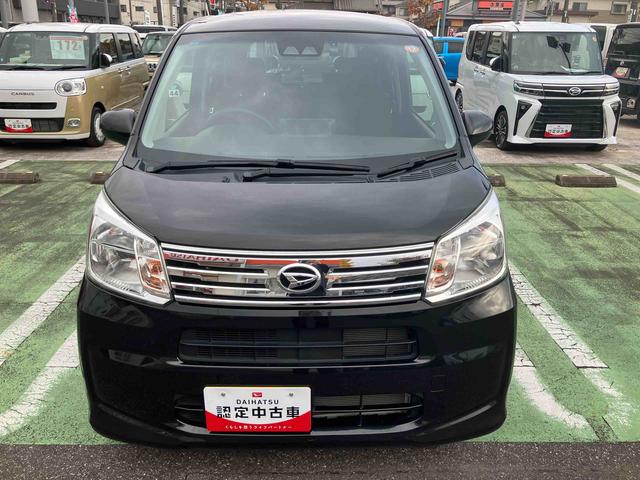 ムーヴXリミテッドII SAIII純正7インチメモリーナビ ドラレコ バックカメラ 衝突回避支援ブレーキ 電動格納ミラー 運転席シートヒーター 14インチアルミホイール オートライト オートエアコン プッシュボタンスタート(千葉県)の中古車