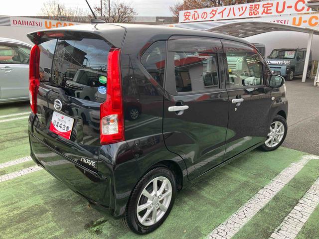 ムーヴXリミテッドII SAIII純正7インチメモリーナビ ドラレコ バックカメラ 衝突回避支援ブレーキ 電動格納ミラー 運転席シートヒーター 14インチアルミホイール オートライト オートエアコン プッシュボタンスタート(千葉県)の中古車