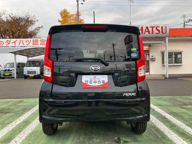 ムーヴXリミテッドII SAIII純正7インチメモリーナビ ドラレコ バックカメラ 衝突回避支援ブレーキ 電動格納ミラー 運転席シートヒーター 14インチアルミホイール オートライト オートエアコン プッシュボタンスタート(千葉県)の中古車