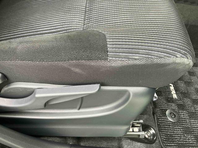 ムーヴXリミテッドII SAIII純正7インチメモリーナビ ドラレコ バックカメラ 衝突回避支援ブレーキ 電動格納ミラー 運転席シートヒーター 14インチアルミホイール オートライト オートエアコン プッシュボタンスタート(千葉県)の中古車