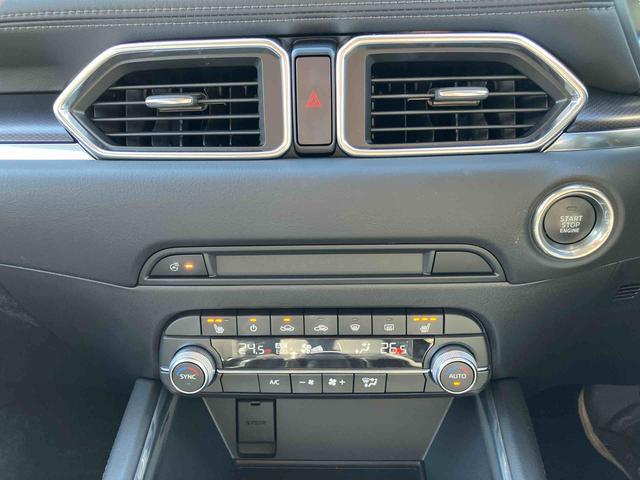 CX−5XD ブラックトーンエディションナビ/TV/BT/USB 全周囲カメラ 前後ドラレコ ETC 全車速追従クルコン アダプティブLEDヘッドライト パワーシート シートヒーター パドルシフト 電動駐車ブレーキ 衝突被害軽減ブレーキ(千葉県)の中古車