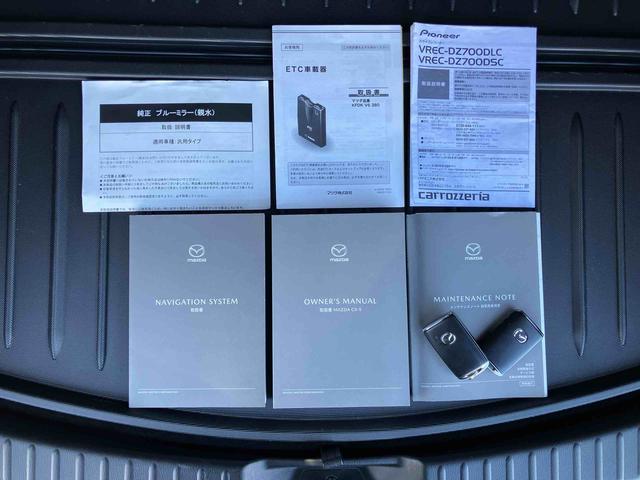 CX−5XD ブラックトーンエディションナビ/TV/BT/USB 全周囲カメラ 前後ドラレコ ETC 全車速追従クルコン アダプティブLEDヘッドライト パワーシート シートヒーター パドルシフト 電動駐車ブレーキ 衝突被害軽減ブレーキ(千葉県)の中古車