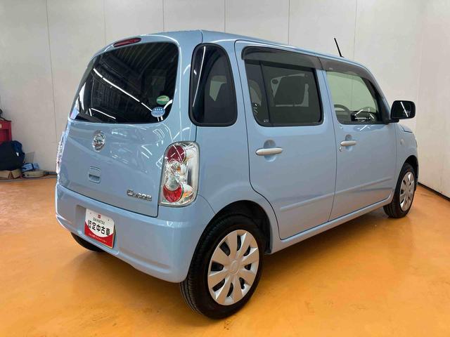 ミラココアココアＬフルセグナビ　ＵＳＢ接続　ブルートゥース対応　アイドリングストップ　キーレスエントリー　マニュアルレベリング機能付ハロゲンヘッドライト　助手席シートバックポケット＋ショッピングフック（千葉県）の中古車