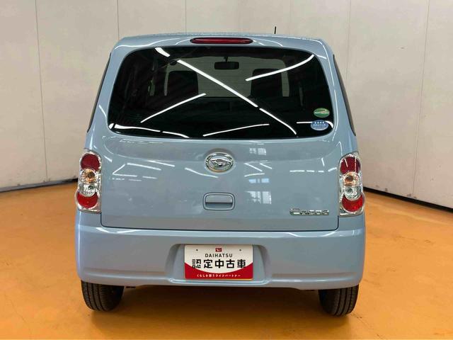 ミラココアココアＬフルセグナビ　ＵＳＢ接続　ブルートゥース対応　アイドリングストップ　キーレスエントリー　マニュアルレベリング機能付ハロゲンヘッドライト　助手席シートバックポケット＋ショッピングフック（千葉県）の中古車