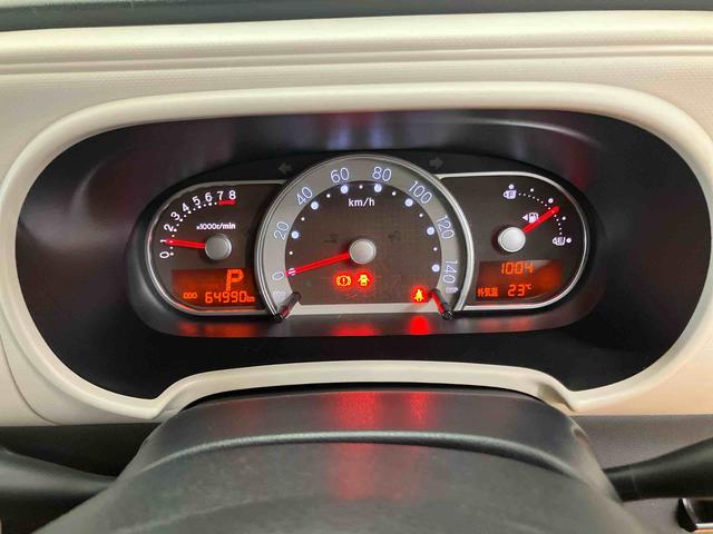 ミラココアココアＬフルセグナビ　ＵＳＢ接続　ブルートゥース対応　アイドリングストップ　キーレスエントリー　マニュアルレベリング機能付ハロゲンヘッドライト　助手席シートバックポケット＋ショッピングフック（千葉県）の中古車