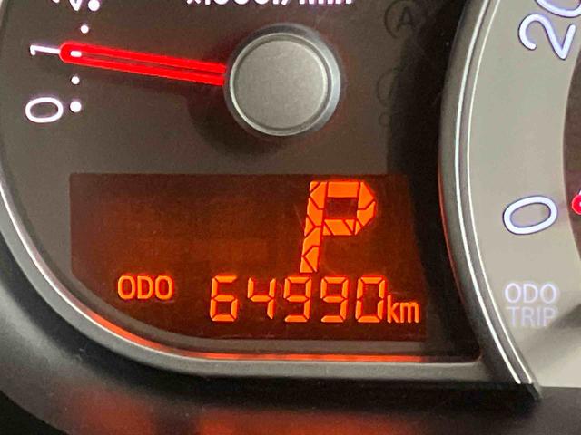 ミラココアココアＬフルセグナビ　ＵＳＢ接続　ブルートゥース対応　アイドリングストップ　キーレスエントリー　マニュアルレベリング機能付ハロゲンヘッドライト　助手席シートバックポケット＋ショッピングフック（千葉県）の中古車