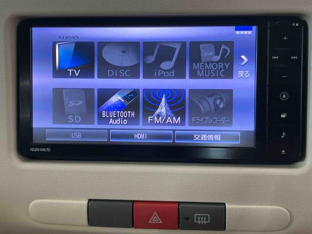 ミラココアココアＬフルセグナビ　ＵＳＢ接続　ブルートゥース対応　アイドリングストップ　キーレスエントリー　マニュアルレベリング機能付ハロゲンヘッドライト　助手席シートバックポケット＋ショッピングフック（千葉県）の中古車