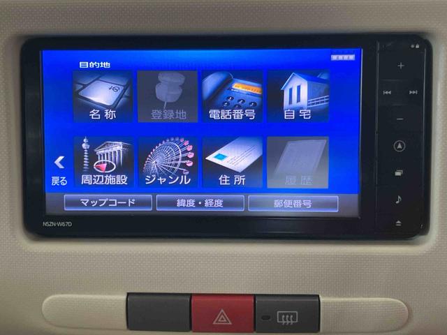 ミラココアココアＬフルセグナビ　ＵＳＢ接続　ブルートゥース対応　アイドリングストップ　キーレスエントリー　マニュアルレベリング機能付ハロゲンヘッドライト　助手席シートバックポケット＋ショッピングフック（千葉県）の中古車