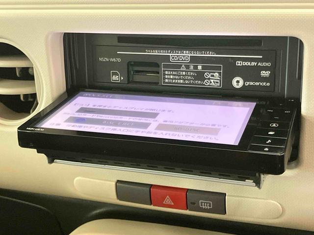 ミラココアココアＬフルセグナビ　ＵＳＢ接続　ブルートゥース対応　アイドリングストップ　キーレスエントリー　マニュアルレベリング機能付ハロゲンヘッドライト　助手席シートバックポケット＋ショッピングフック（千葉県）の中古車