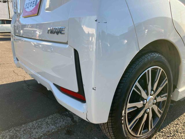 ムーヴカスタム XリミテッドII SAIIIナビ/地デジ/BT/USB/DVD 全周囲カメラ ETC 前後ドラレコ 運転席シートヒーター トップシェイドガラス LEDヘッドランプ オートライト オートハイビーム スマアシ アルミ キーフリー(千葉県)の中古車