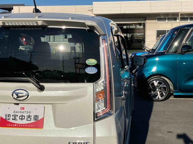 ムーヴカスタム XリミテッドII SAIIIナビ/地デジ/BT/USB/DVD 全周囲カメラ ETC 前後ドラレコ 運転席シートヒーター トップシェイドガラス LEDヘッドランプ オートライト オートハイビーム スマアシ アルミ キーフリー(千葉県)の中古車