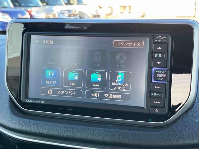 ムーヴカスタム XリミテッドII SAIIIナビ/地デジ/BT/USB/DVD 全周囲カメラ ETC 前後ドラレコ 運転席シートヒーター トップシェイドガラス LEDヘッドランプ オートライト オートハイビーム スマアシ アルミ キーフリー(千葉県)の中古車