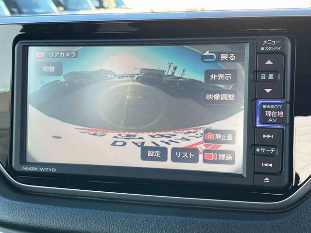 ムーヴカスタム XリミテッドII SAIIIナビ/地デジ/BT/USB/DVD 全周囲カメラ ETC 前後ドラレコ 運転席シートヒーター トップシェイドガラス LEDヘッドランプ オートライト オートハイビーム スマアシ アルミ キーフリー(千葉県)の中古車