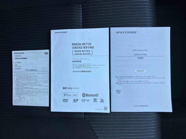 ムーヴカスタム XリミテッドII SAIIIナビ/地デジ/BT/USB/DVD 全周囲カメラ ETC 前後ドラレコ 運転席シートヒーター トップシェイドガラス LEDヘッドランプ オートライト オートハイビーム スマアシ アルミ キーフリー(千葉県)の中古車