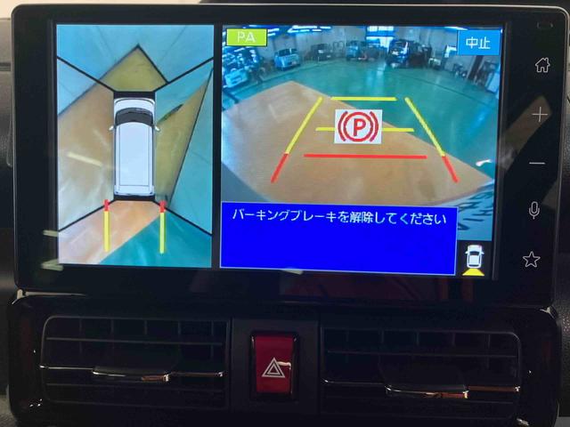 タントカスタムXスマホ連携9インチディスプレイオーディオ スマートパノラマパーキングアシスト USB接続 HDMI接続 ブルートゥース対応 TVキット フロント.リヤドライブレコーダー連動 前席シートヒーター(千葉県)の中古車