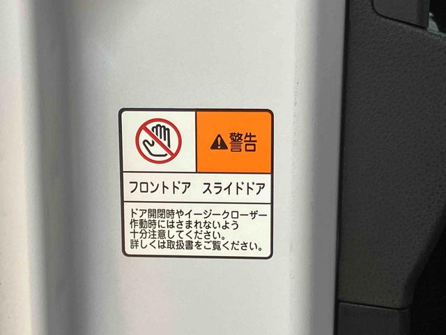 タントカスタムXスマホ連携9インチディスプレイオーディオ スマートパノラマパーキングアシスト USB接続 HDMI接続 ブルートゥース対応 TVキット フロント.リヤドライブレコーダー連動 前席シートヒーター(千葉県)の中古車