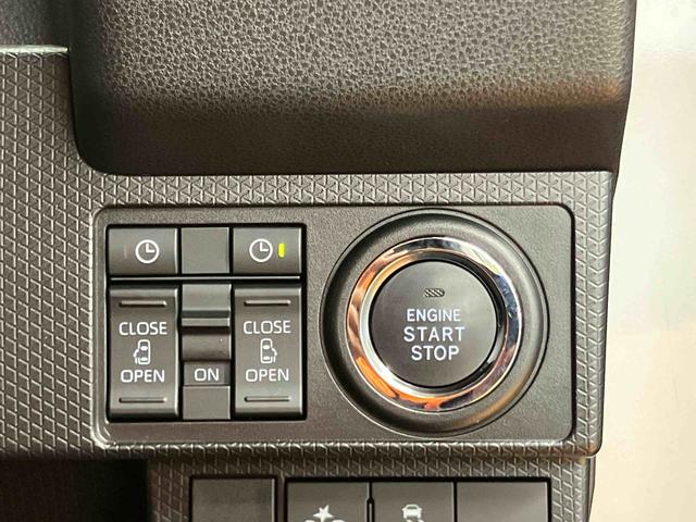 タントカスタムXスマホ連携9インチディスプレイオーディオ スマートパノラマパーキングアシスト USB接続 HDMI接続 ブルートゥース対応 TVキット フロント.リヤドライブレコーダー連動 前席シートヒーター(千葉県)の中古車