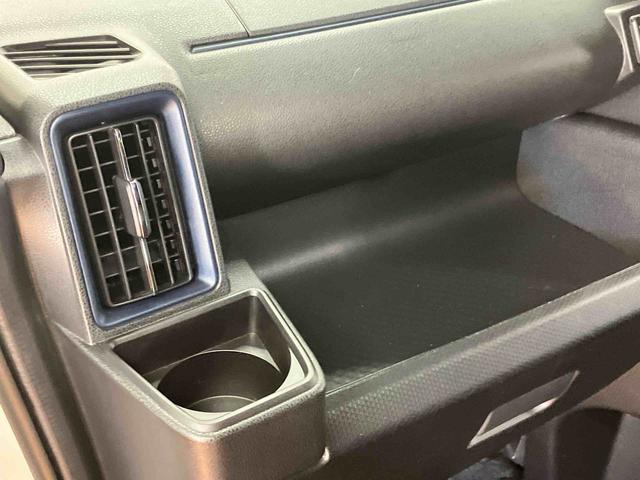 タントカスタムXスマホ連携9インチディスプレイオーディオ スマートパノラマパーキングアシスト USB接続 HDMI接続 ブルートゥース対応 TVキット フロント.リヤドライブレコーダー連動 前席シートヒーター(千葉県)の中古車