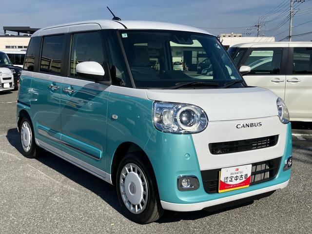 ムーヴキャンバスストライプスG衝突回避支援システム 横滑り防止装置 置きラクボックス ホットカップホルダー 前席シートヒーター ホールド機能付き電動パーキングブレーキ 助手席シートバックポケット+ショッピングフック(千葉県)の中古車