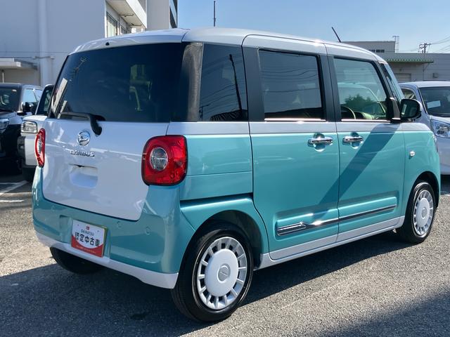 ムーヴキャンバスストライプスG衝突回避支援システム 横滑り防止装置 置きラクボックス ホットカップホルダー 前席シートヒーター ホールド機能付き電動パーキングブレーキ 助手席シートバックポケット+ショッピングフック(千葉県)の中古車