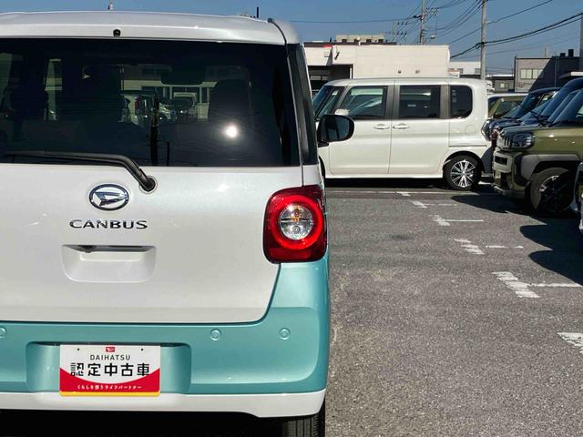 ムーヴキャンバスストライプスG衝突回避支援システム 横滑り防止装置 置きラクボックス ホットカップホルダー 前席シートヒーター ホールド機能付き電動パーキングブレーキ 助手席シートバックポケット+ショッピングフック(千葉県)の中古車