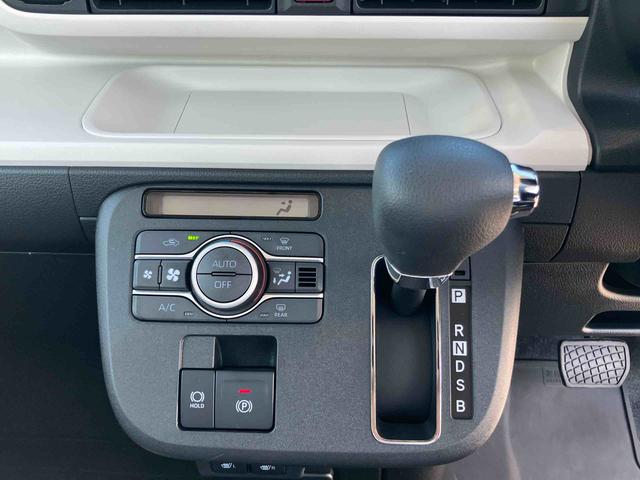 ムーヴキャンバスストライプスG衝突回避支援システム 横滑り防止装置 置きラクボックス ホットカップホルダー 前席シートヒーター ホールド機能付き電動パーキングブレーキ 助手席シートバックポケット+ショッピングフック(千葉県)の中古車