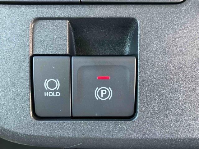 ムーヴキャンバスストライプスG衝突回避支援システム 横滑り防止装置 置きラクボックス ホットカップホルダー 前席シートヒーター ホールド機能付き電動パーキングブレーキ 助手席シートバックポケット+ショッピングフック(千葉県)の中古車