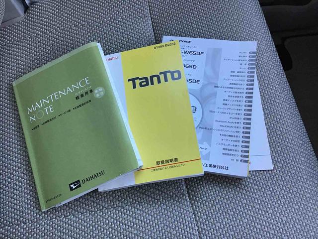 タントＸ　ＳＡ衝突回避支援システム・純正ナビゲーション・ドライブレコーダー・左側電動スライドドア・キーフリーシステム・オートエアコン（千葉県）の中古車