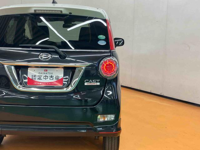 キャストスポーツSAII衝突被害軽減ブレーキ 横滑り防止装置 アイドリングストップ 運転席シートヒータ プッシュエンジンスタート キーフリーシステム セキュリティアラーム オーバーヘッドコンソール 助手席シートアンダートレイ(千葉県)の中古車