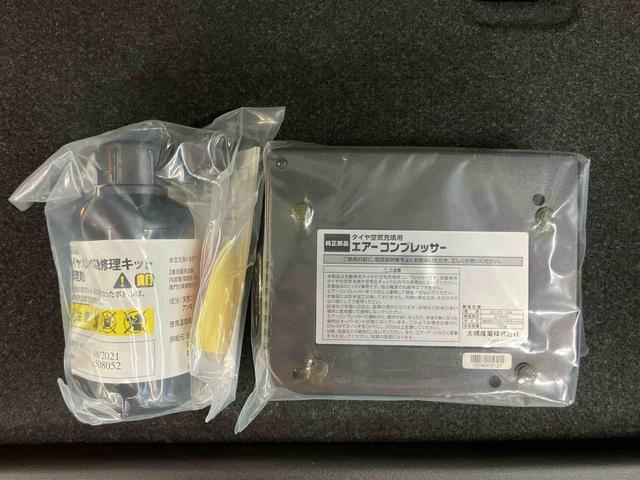 キャストスポーツSAII衝突被害軽減ブレーキ 横滑り防止装置 アイドリングストップ 運転席シートヒータ プッシュエンジンスタート キーフリーシステム セキュリティアラーム オーバーヘッドコンソール 助手席シートアンダートレイ(千葉県)の中古車