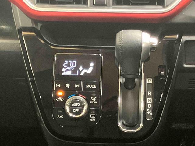 キャストスポーツSAII衝突被害軽減ブレーキ 横滑り防止装置 アイドリングストップ 運転席シートヒータ プッシュエンジンスタート キーフリーシステム セキュリティアラーム オーバーヘッドコンソール 助手席シートアンダートレイ(千葉県)の中古車