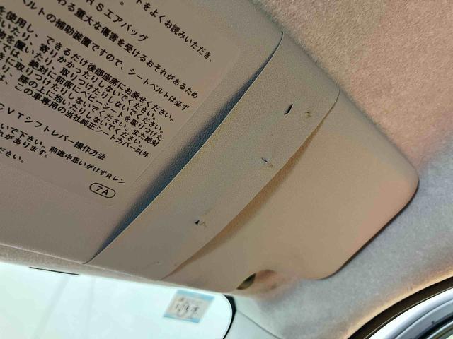 キャストスポーツSAII衝突被害軽減ブレーキ 横滑り防止装置 アイドリングストップ 運転席シートヒータ プッシュエンジンスタート キーフリーシステム セキュリティアラーム オーバーヘッドコンソール 助手席シートアンダートレイ(千葉県)の中古車