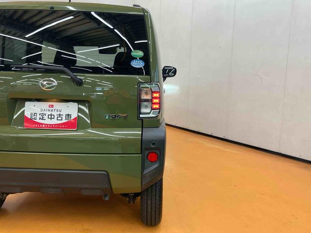 タフトＧターボスカイフィールトップ　パノラマカメラ連動９インチフルセグナビ　ＵＳＢ接続　ブルートゥース対応　フロント．リヤドライブレコーダー連動　ＥＴＣ　前席シートヒーター　アダプティブクルーズコントロール（千葉県）の中古車