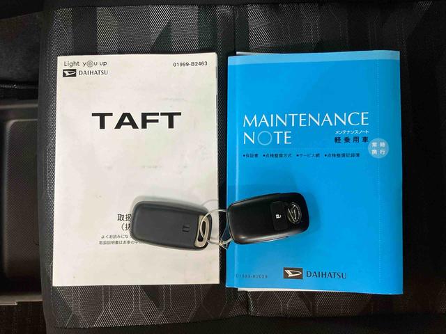 タフトＧターボスカイフィールトップ　パノラマカメラ連動９インチフルセグナビ　ＵＳＢ接続　ブルートゥース対応　フロント．リヤドライブレコーダー連動　ＥＴＣ　前席シートヒーター　アダプティブクルーズコントロール（千葉県）の中古車